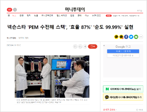 기업대상